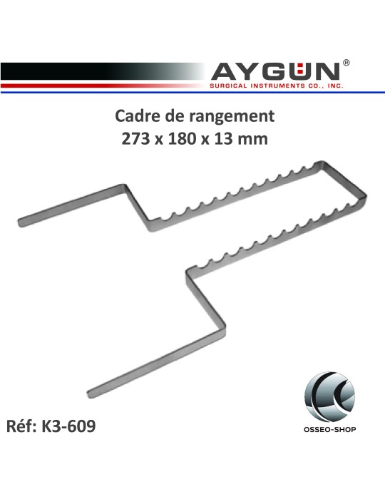 Cadre de rangement Aygun 27.3 x 18 cm